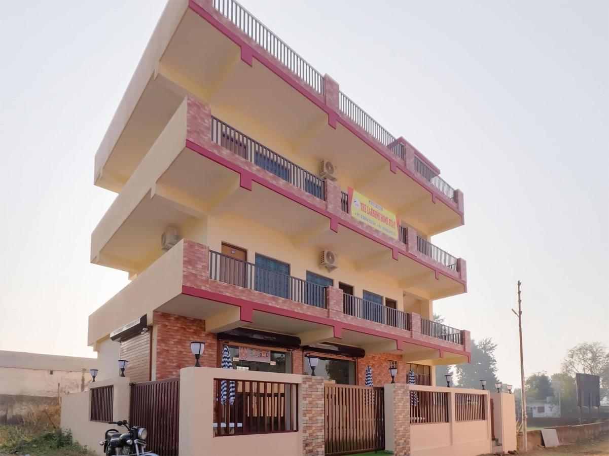 Oyo 84661 Lakshmi Home Stay Jhājra 外观 照片